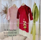 Áo dài nhung đáp thêu hoa sen