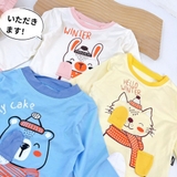 Bộ kwoo hình thú thu đông - vàng