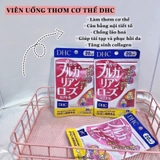 Viên uống thơm cơ thể DHC Nhật Bản- 40 viên/20 ngày
