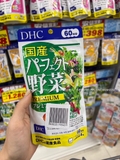 Viên uống DHC rau củ Nhật Bản 60 ngày