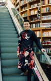 Aó dài gấm đen in hạc - XXL