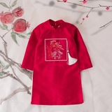 Áo dài Ngọc Tùng đỏ