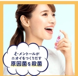 𝐗𝐈̣𝐓 𝐓𝐇𝐎̛𝐌 𝐌𝐈𝐄̣̂𝐍𝐆 𝐒𝐔𝐍𝐒𝐓𝐀𝐑 𝐎𝐑𝐀𝟐 - Japan