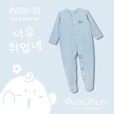 Bộ bodysuit Punchun 3221 - màu xanh nhạt