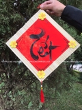 Mành tre thư pháp " TẾT " 30cm