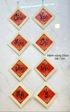 Set 8 mành vuông mộc 25cm " CMNM - VSNY " dài 1,5m