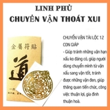 Thỉnh phù may mắn
