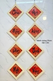 Set 8 mành vuông mộc 25cm " CMNM - AKTV " dài 1,5m