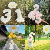 Bóng bay số trắng sinh nhật cao 58cm