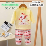 Bộ thun cotton xuất hàn- Xmas vàng
