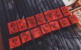 Set 100 thẻ treo thư pháp