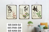Decor thư pháp " TÂM"