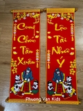 Cặp câu đối nhung " Cung Chúc- Lộc Tài " 30x80cm