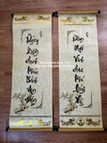 Cặp câu đối gấm vàng " Ngày xuân - Năm mới " 30x90cm
