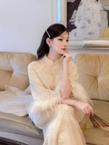 Áo dài tơ ren kem tay lông 4 tà