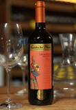 RƯỢU VANG ĐỎ - Ý - GUARDIA DEI MORI - PRIMITIVO