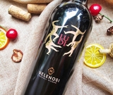 Rượu vang - Ý - Ludi Velenosi