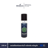 Chai xịt bảo vệ chống thấm nước và bụi bẩn cho giày - WREN’S Total Protector
