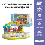 Đồ chơi đàn piano phát nhạc hãng Goodway