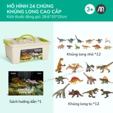 Mô hình khủng long mini cao su mềm Mideer Dinosaur Toys Set jurassic world T-rex spinosaurus