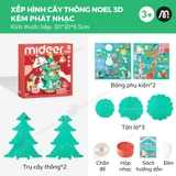 Mideer Christmas Rotating Music 3D Puzzle