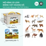 Mô hình khủng long mini cao su mềm Mideer Dinosaur Toys Set jurassic world T-rex spinosaurus