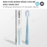 Bàn chải đánh răng cho bé Mideer Kids Dental Care Toothbrush