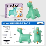 Thú nhún cho bé loại to bơm hơi Mideer Sensory Training Joy Bounce Jumper Pony
