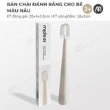 Bàn chải đánh răng cho bé Mideer Kids Dental Care Toothbrush