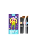 Mideer Finger Paint Waterproof Coat - Áo vẽ chống thấm nước 3+