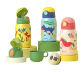 Bình Đựng Nước Giữ Nhiệt Kèm Ống Hút Cho Bé - Mideer Vacuum Insulated Bottle
