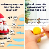 Bộ 9 Hộp Đất Nặn, Đất Sét Cao Cấp Chủ Đề Giáng Sinh - Mideer Borax Free Clay Christmas Carol
