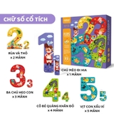 Bộ Đồ Chơi Xếp Hình Đầu Đời cho bé - My First Puzzle Mideer