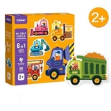 Bộ Đồ Chơi Xếp Hình Đầu Đời cho bé - My First Puzzle Mideer