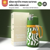 Bình nước thể thao có thể xịt khoáng Mideer Portable Spray Cup siêu nhẹ