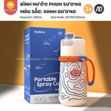 Bình nước thể thao có thể xịt khoáng Mideer Portable Spray Cup siêu nhẹ