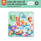 Bảng Ghép Hình Núm Gỗ Cao Cấp Cho Bé - Mideer Wooden Peg Puzzles