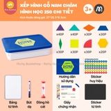 Đồ Chơi Xếp Hình Gỗ Nam Châm Hình Học Mideer Magnetic Geometry Blocks 250pcs Tặng Kèm Bảng Từ Tính
