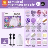 Đồ chơi thiết kế thời trang tại nhà dụng cụ may vá thủ công cho bé - Mideer Clothing Design House
