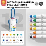 Bút màu sáp hữu cơ kèm quai xách - Mideer Silky Crayon