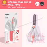 Kéo Cắt Thủ Công An Toàn Cho Bé - Mideer Kids Scissors