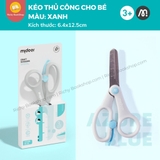 Kéo Cắt Thủ Công An Toàn Cho Bé - Mideer Kids Scissors