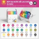 Hộp Bút Dạ Màu Nước An Toàn cho bé Washable Marker MIDEER