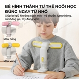 Giá đỡ ngực Mideer chống cận thị và gù lưng cho trẻ em ngồi học Adjustable Posture Corrector