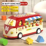 Đồ chơi xe buýt cho bé kèm âm thanh vui nhộn an toàn chính hãng Goodway Learning Bus