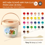 Đất nặn tự khô Mideer Airy Fun Clay an toàn cho bé, không dính tay, mềm mịn, đồ chơi sáng tạo trẻ em