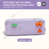 Túi đựng bút Mideer Artist Reversible Twins Pen Pouch