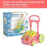 Xe đẩy tập đi có âm thanh kèm bảng đồ chơi montessori cho bé Goodway Music Baby Walker