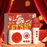 Mideer Versatile Singalong Microphone – Micro Karaoke Đa Năng Cho Bé Thỏa Sức Ca Hát