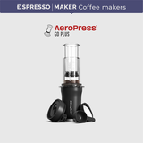 Dụng cụ pha cà phê AeroPress - Go Plus Travel